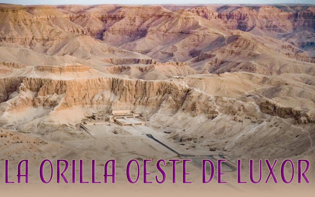 La rorilla oeste de Luxor | Nacho Ares | Dentro de la pirámide