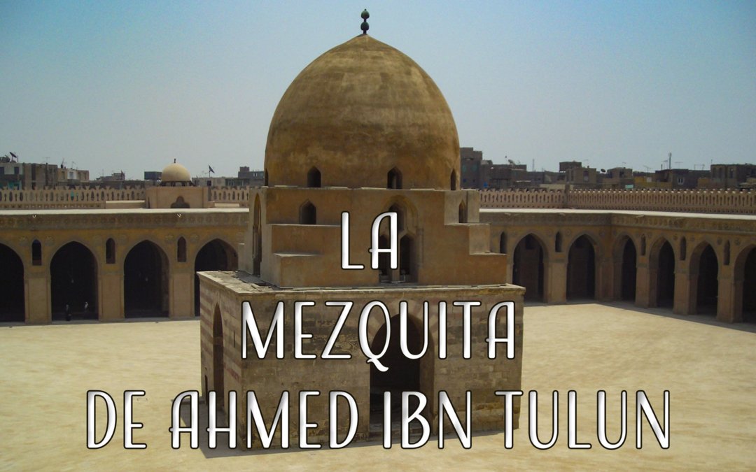 La mezquita de Ahmed Ibn Tulun | Nacho Ares | Dentro de la pirámide